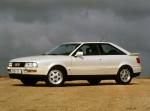 Audi Coupe Quattro 1988 года (WW)
